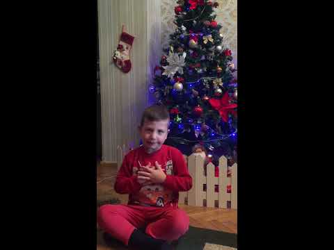 Toma tateishvili(თომა თათეიშვილი 5 წლის)